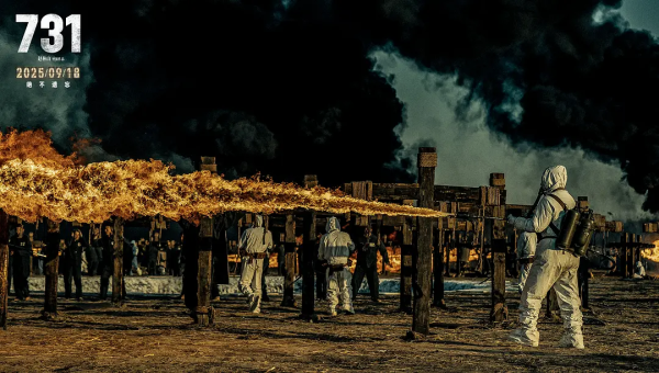 股票配资平台下载 《731》被打压的影评：知名媒体人过于深刻，一半已经删除