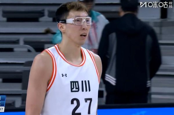 中国股票配资网站 夺冠大热轰然倒下！8人轮换浙江逆天改命杀进决赛，丁伟一战封神