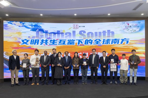 十大配资公司排名 四大全球倡议为何是由中国人提出来？（含精彩瞬间）|讲堂176-10⑤