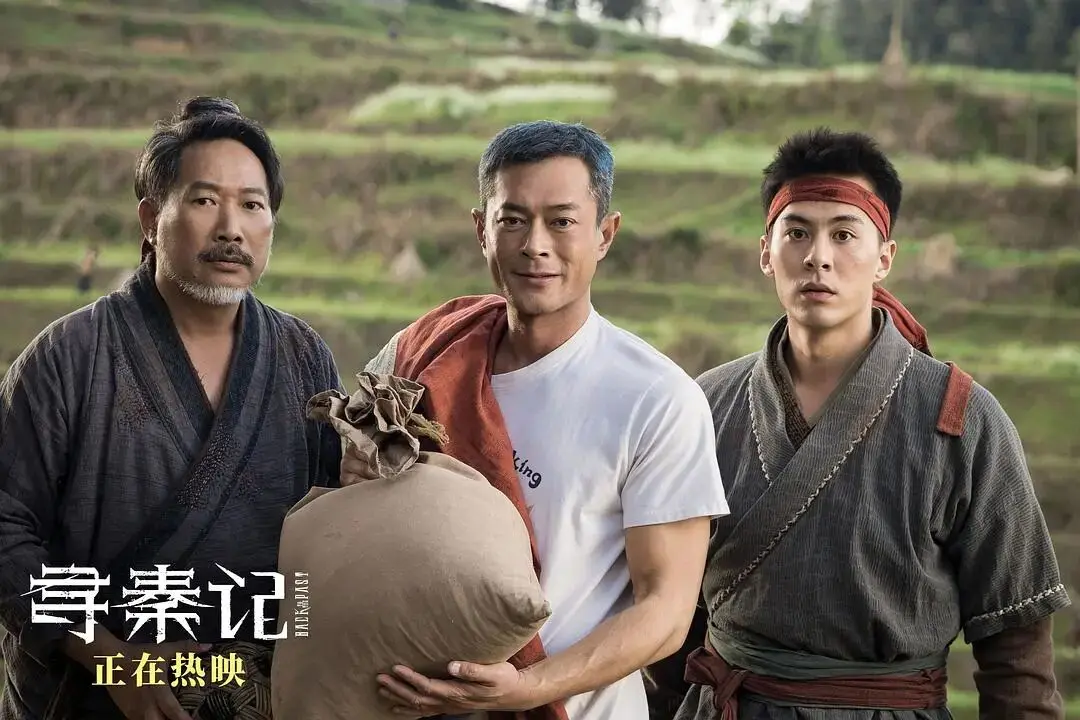 配资行业门户 古天乐再演项少龙，却让人不忍直视